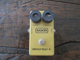 1978 '78 MXR Distortion + Plus Block Logo. Dial Up Vintage Overdrive and Distortion.