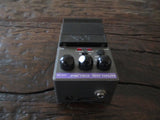 Early '80s 1980s Rare Aria AD-10 AD10 Analog Delay. Made in Japan.