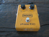 1979 '79 Vintage MXR Phase 100. With 9V adapter plug!